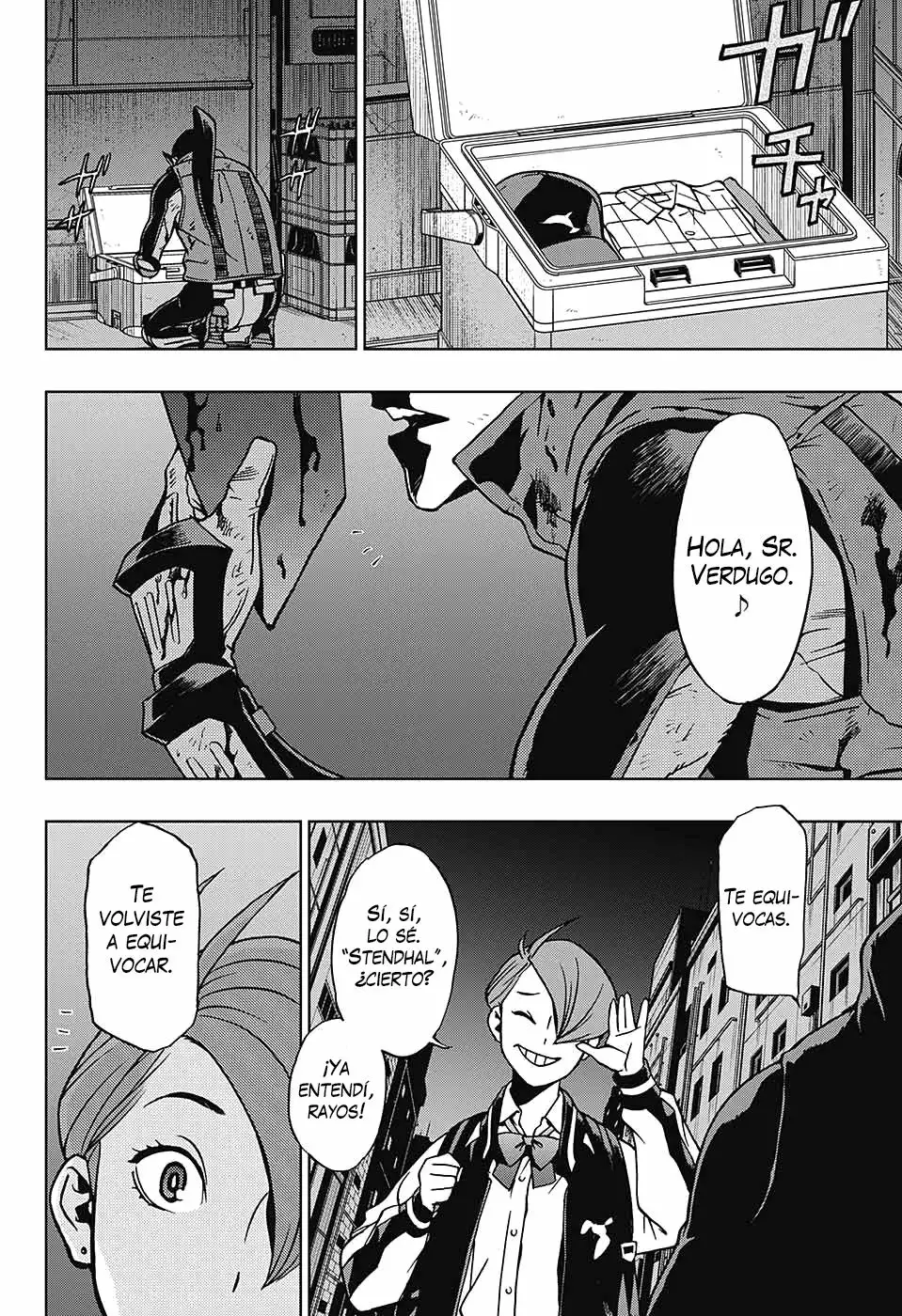 Página 15 del Manga