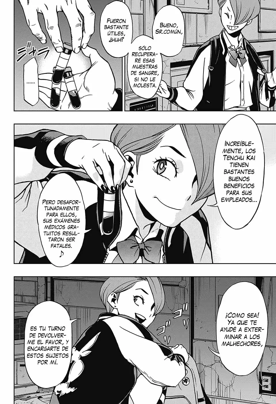 Página 17 del Manga