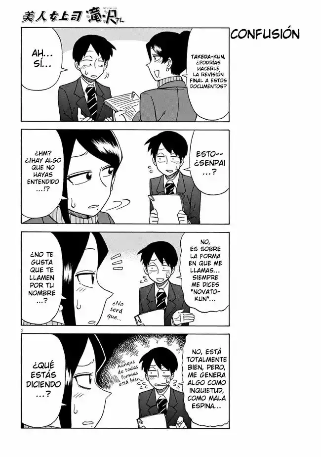 Página 2 del Manga