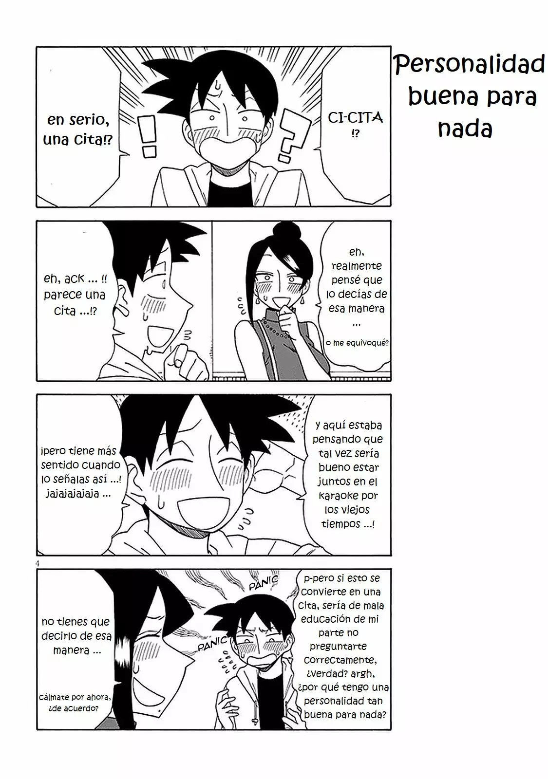 Página 3 del Manga