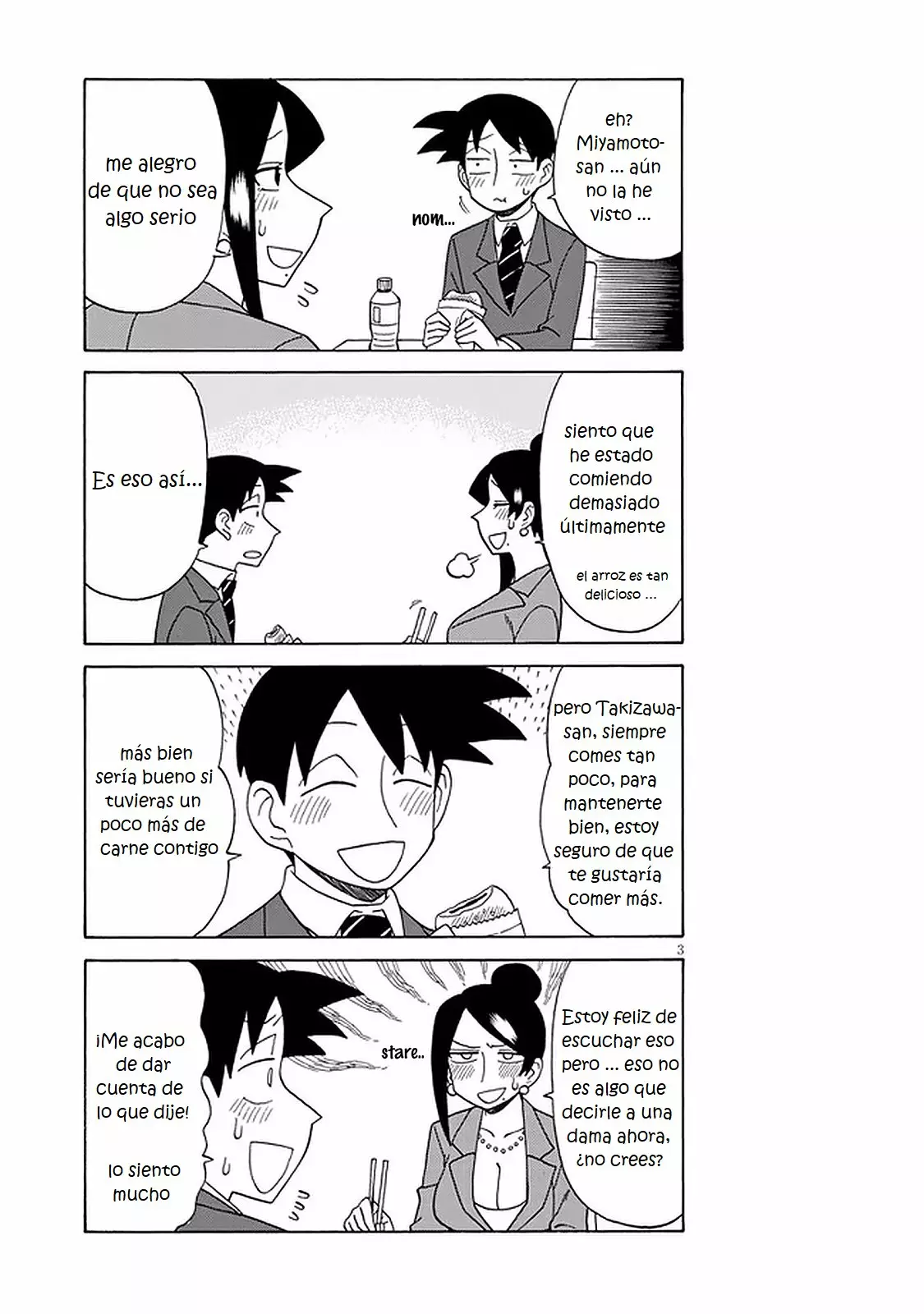 Página 3 del Manga
