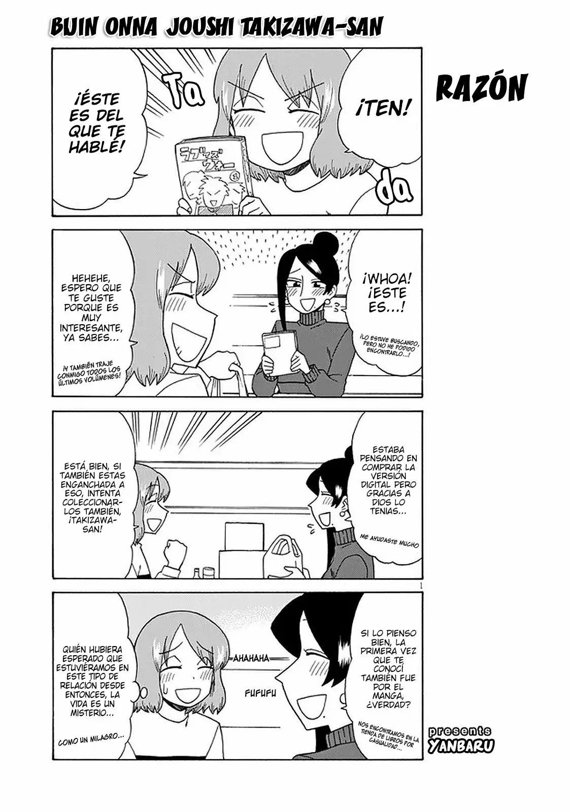 Página 2 del Manga