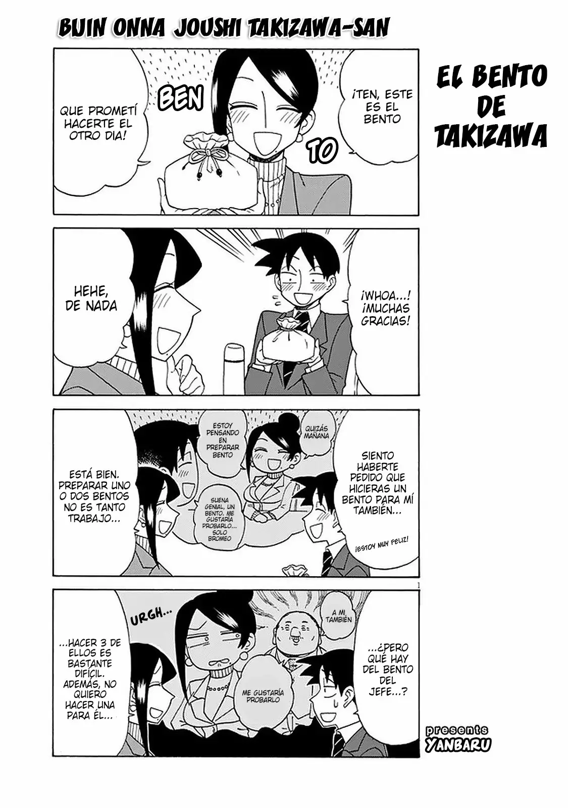 Página 2 del Manga