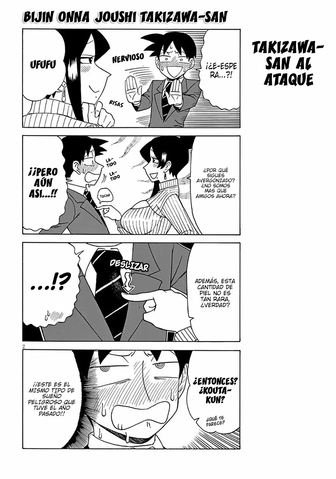 Página 3 del Manga