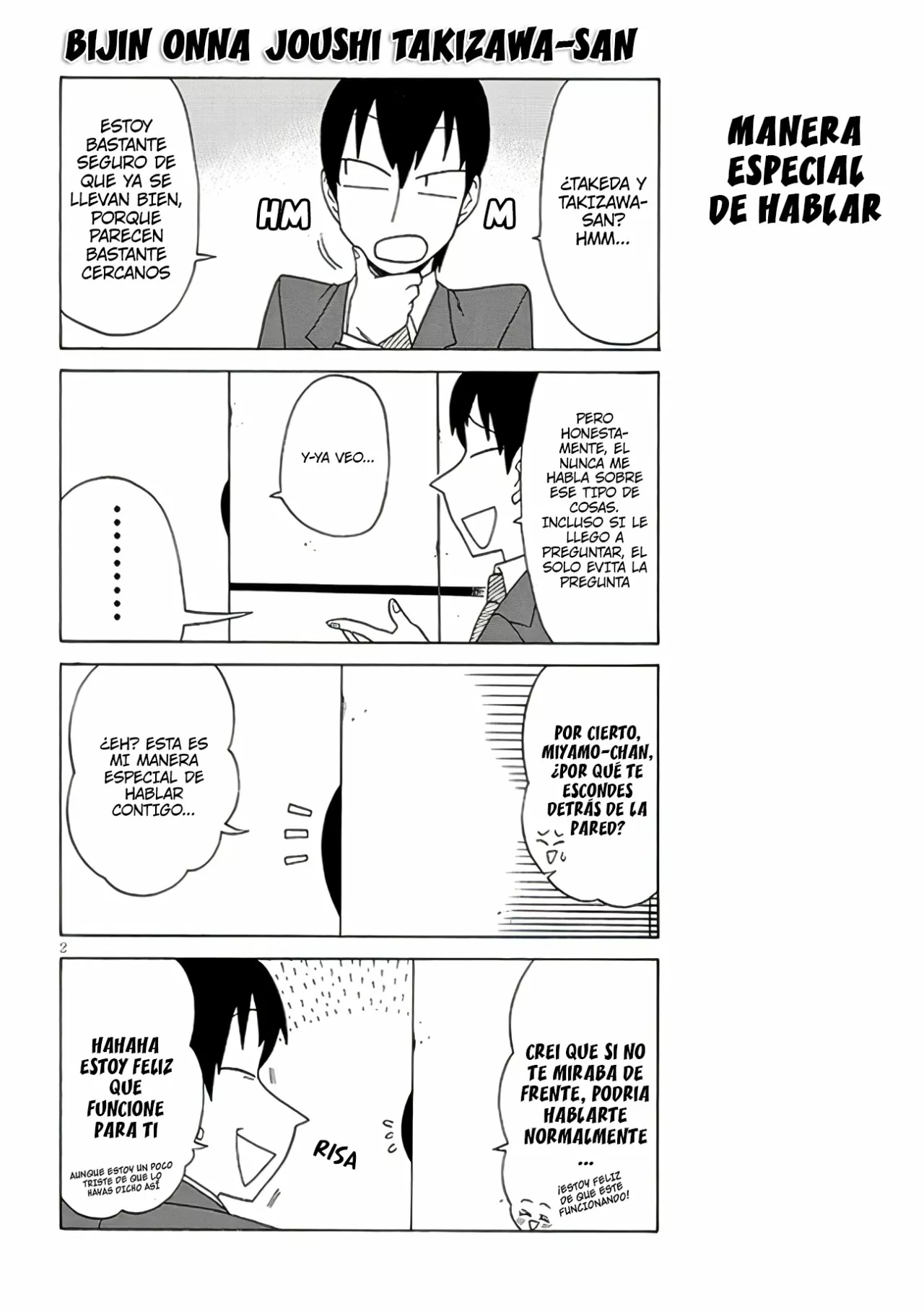 Página 3 del Manga