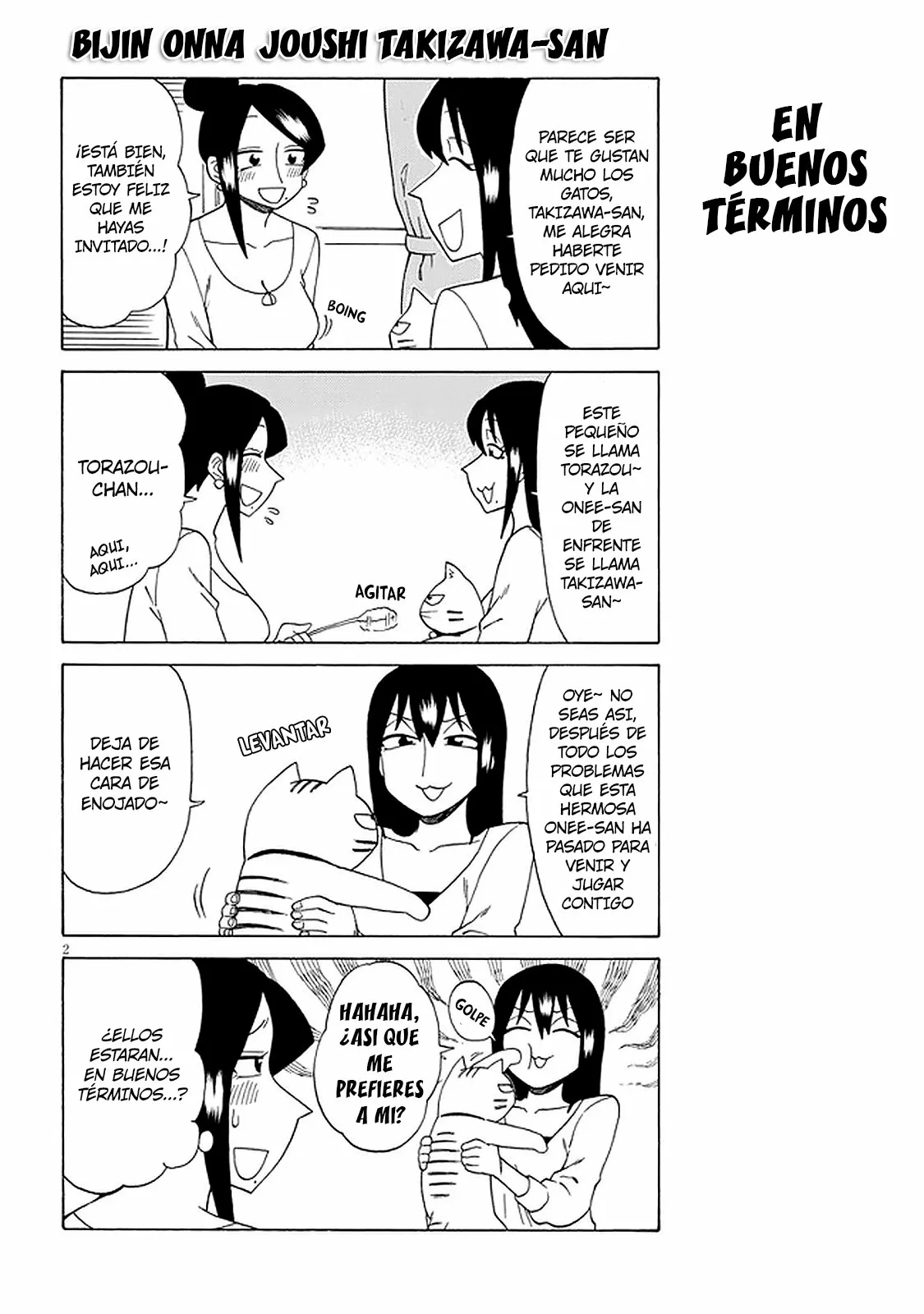 Página 3 del Manga