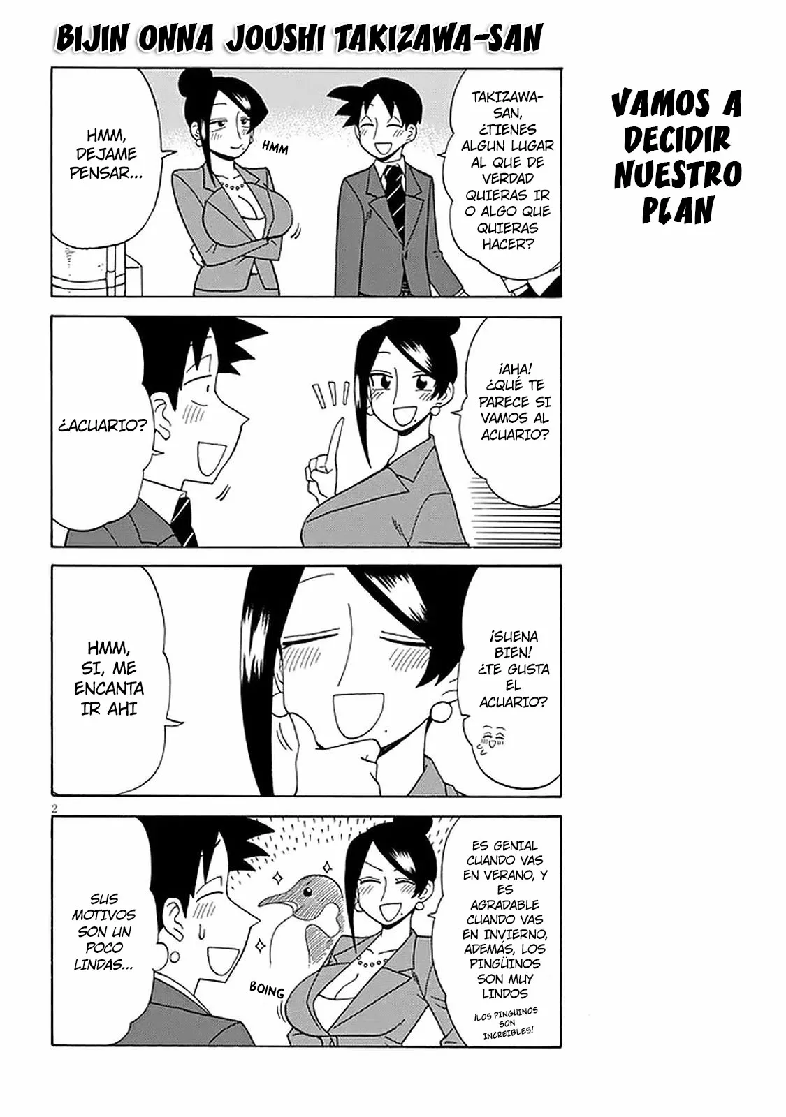 Página 3 del Manga