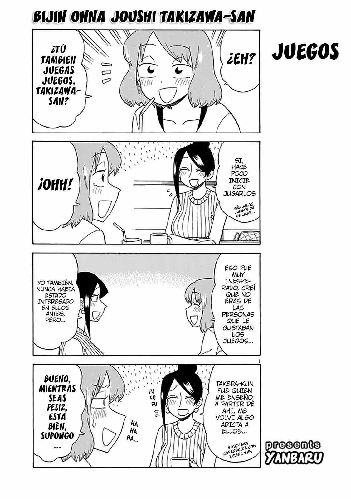 Página 2 del Manga
