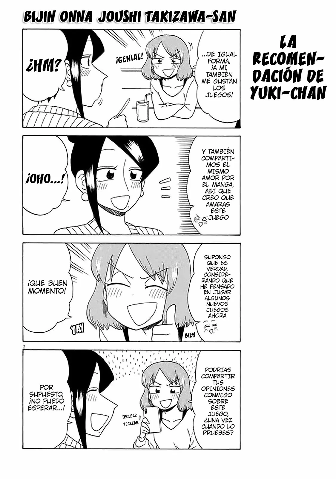 Página 3 del Manga