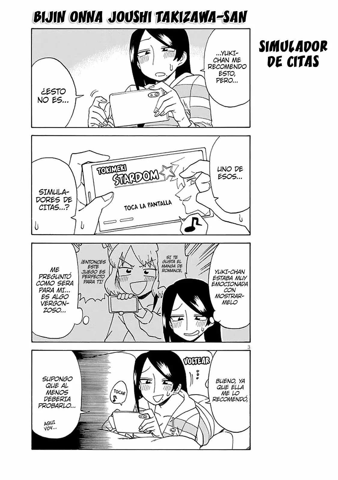 Página 4 del Manga
