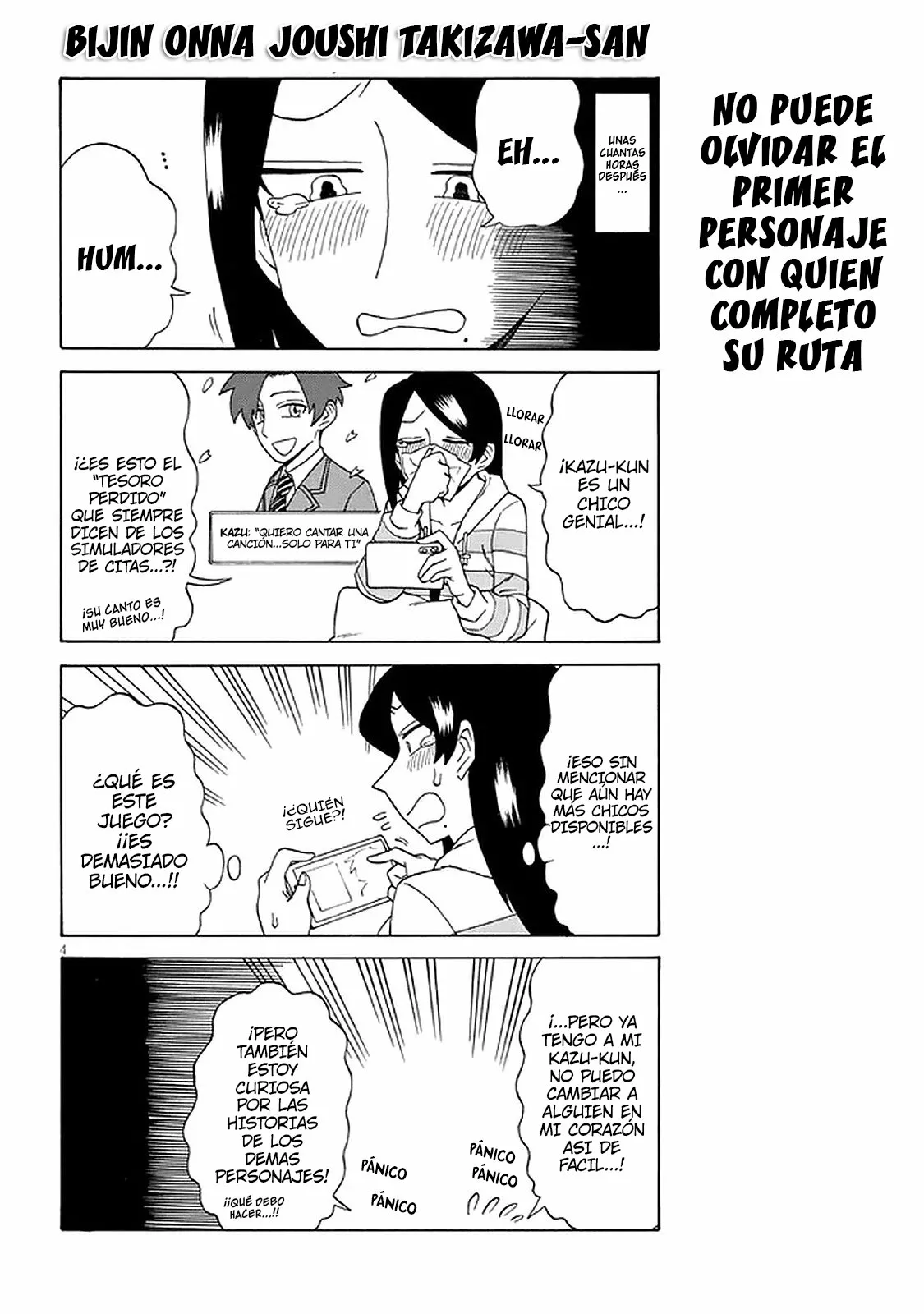 Página 5 del Manga