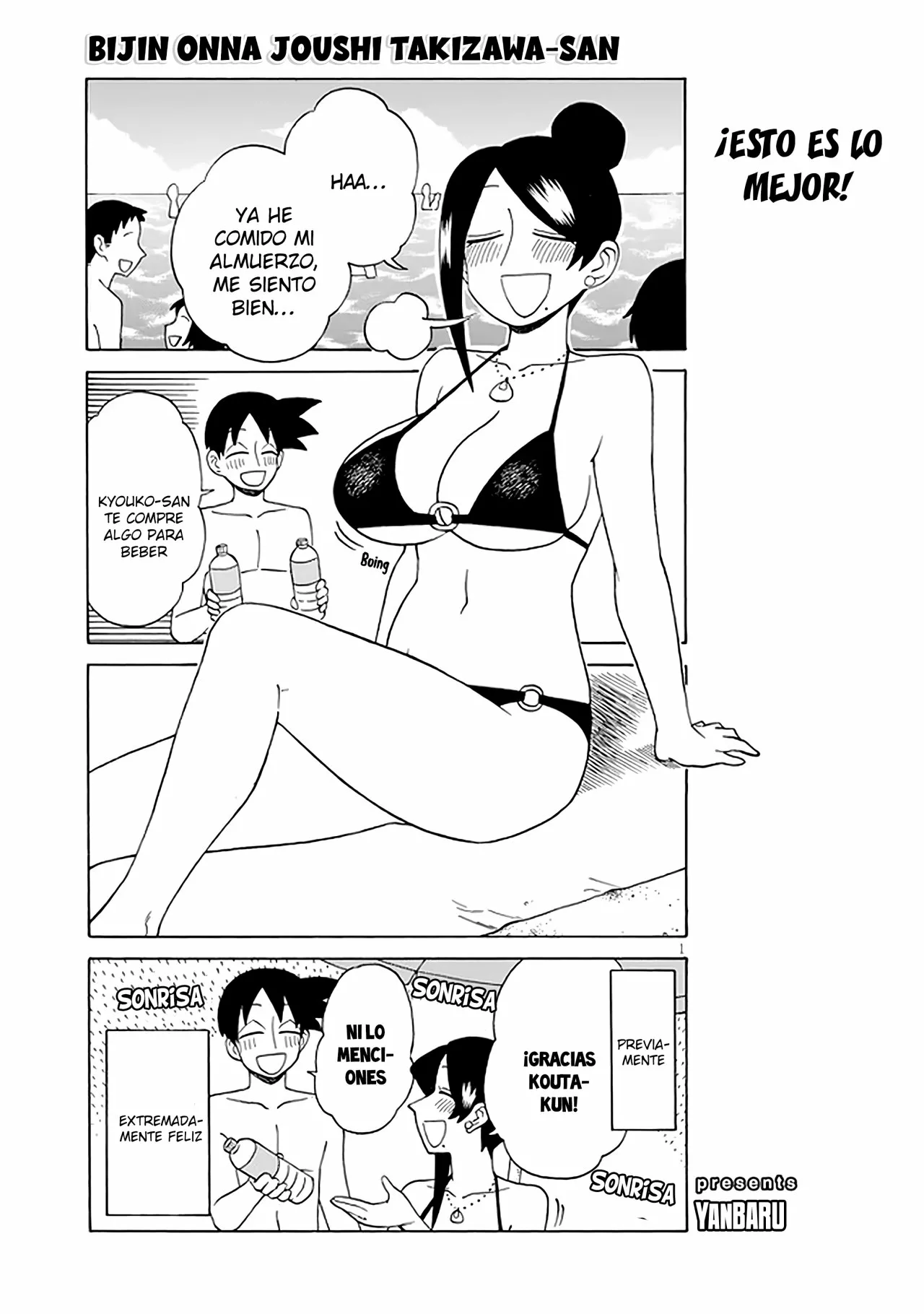 Página 2 del Manga