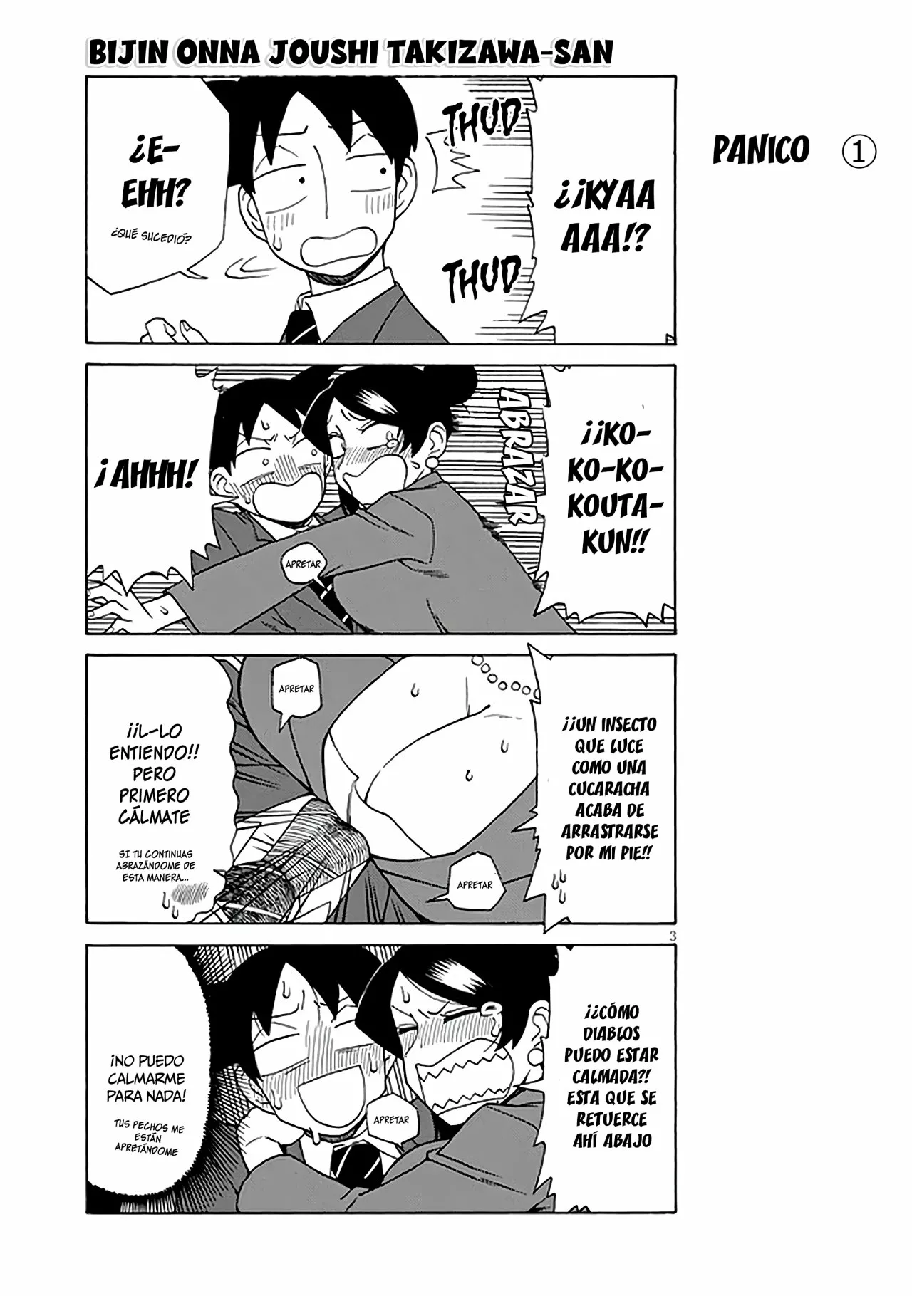 Página 4 del Manga
