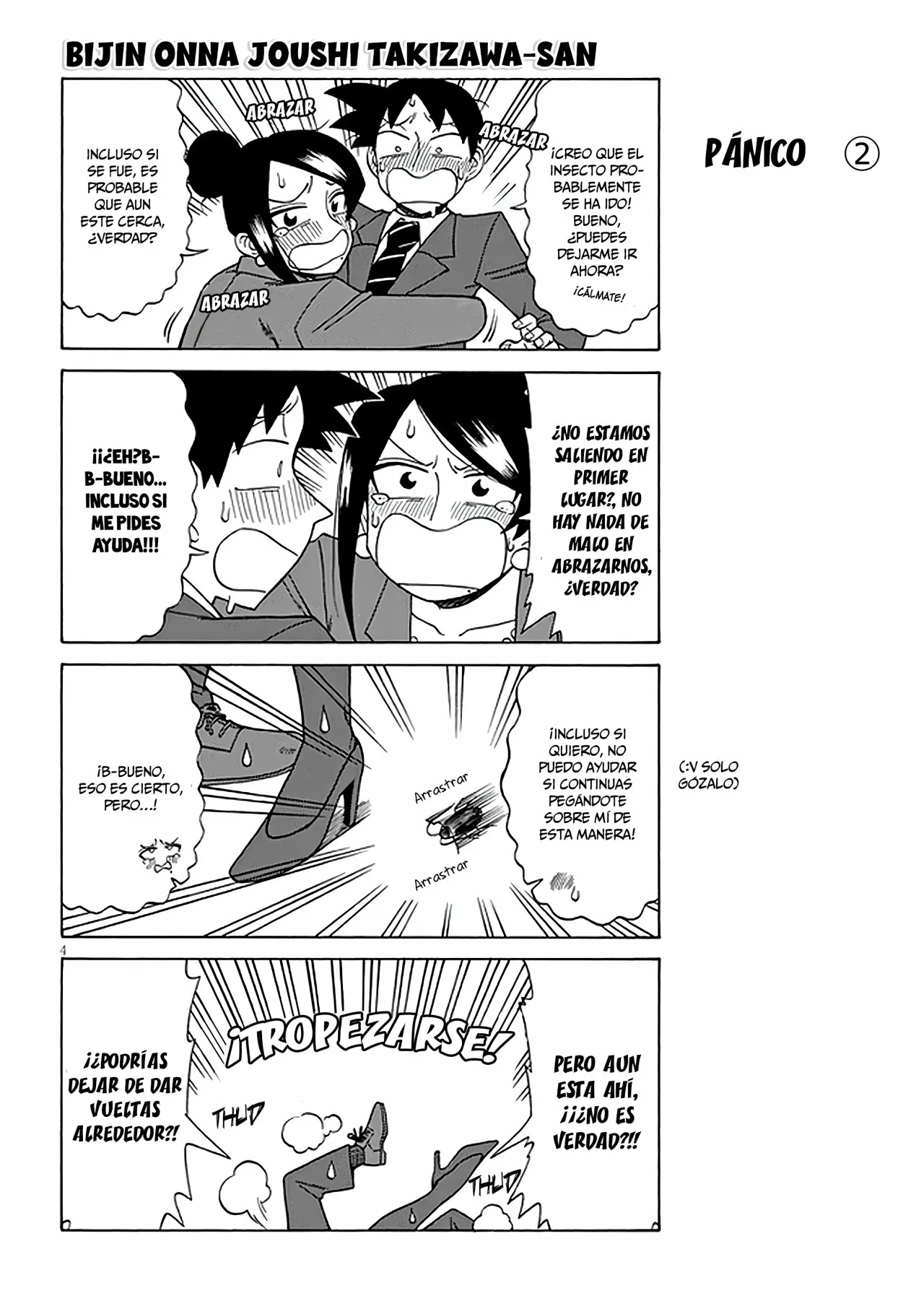 Página 5 del Manga