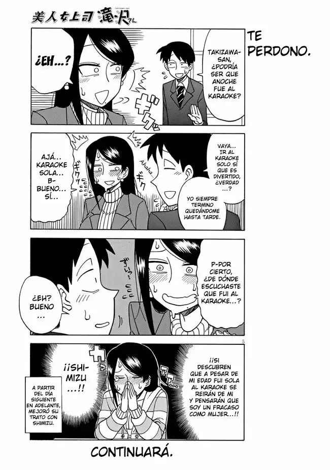 Página 5 del Manga