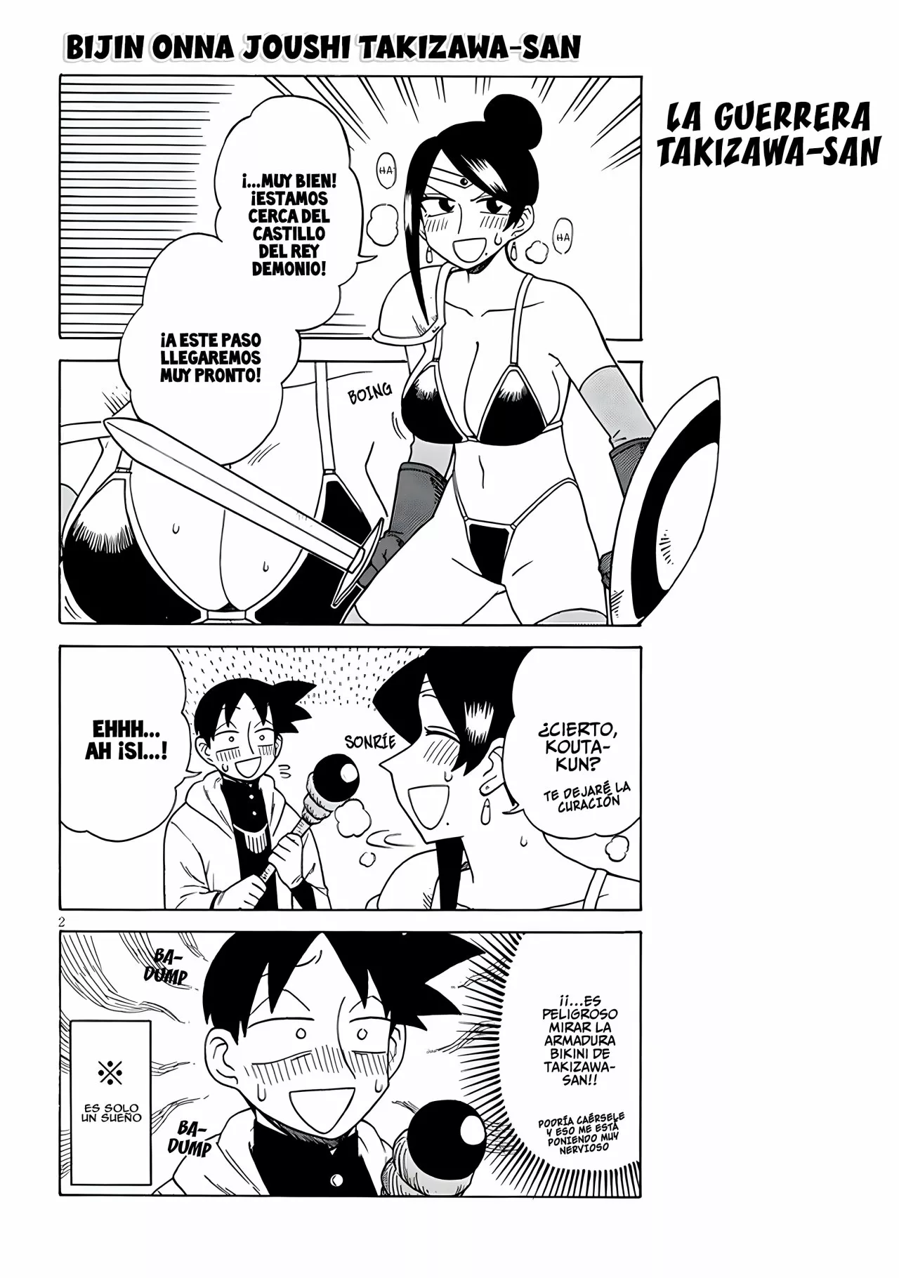 Página 3 del Manga