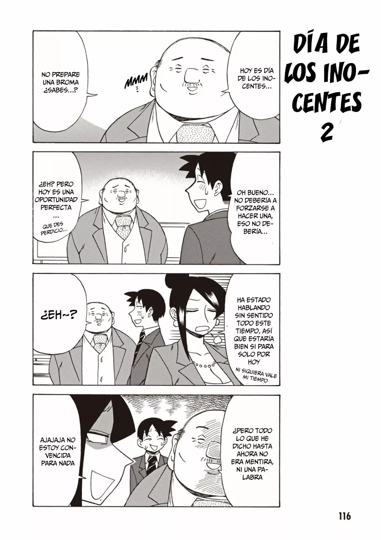 Página 3 del Manga