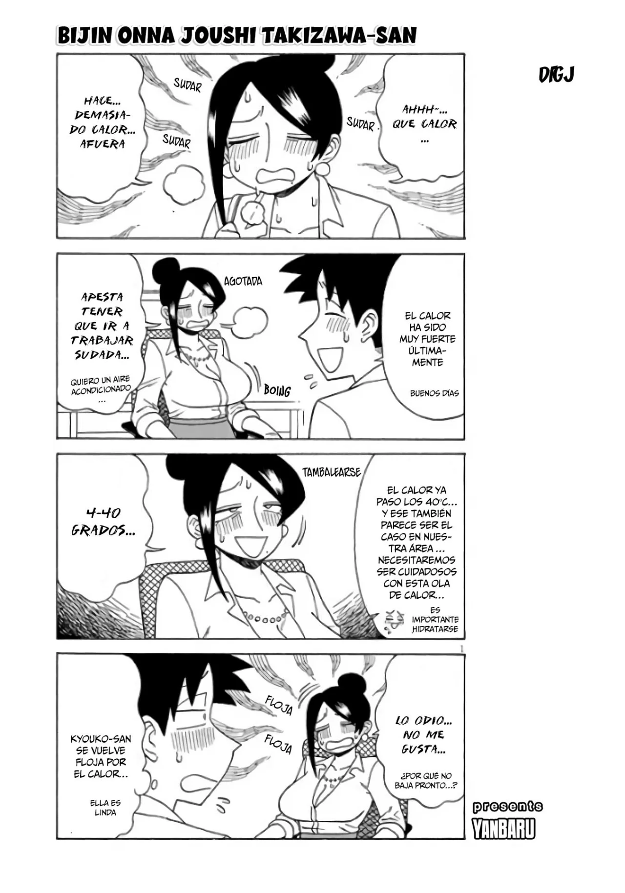 Página 2 del Manga