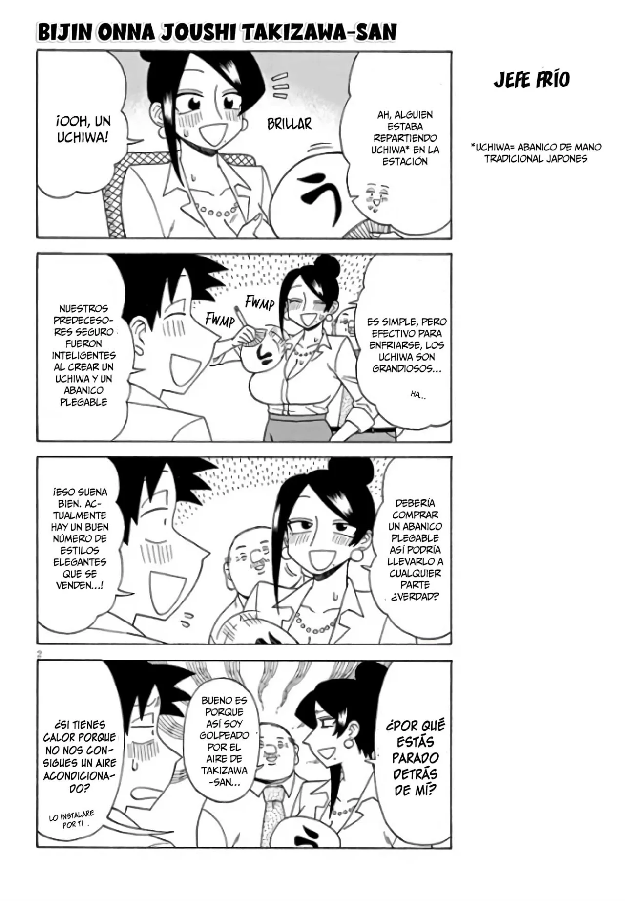 Página 3 del Manga