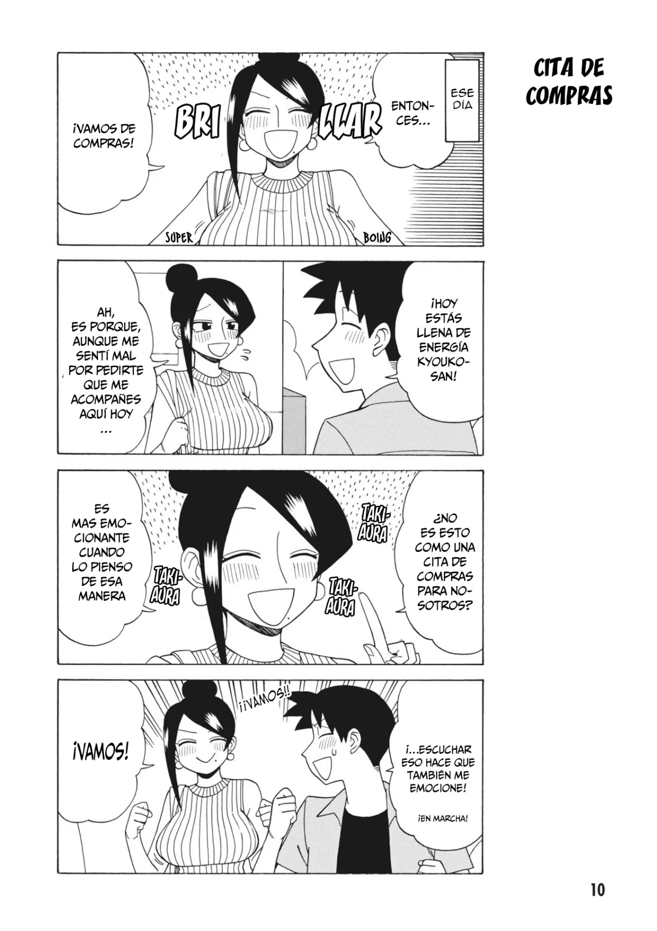 Página 3 del Manga