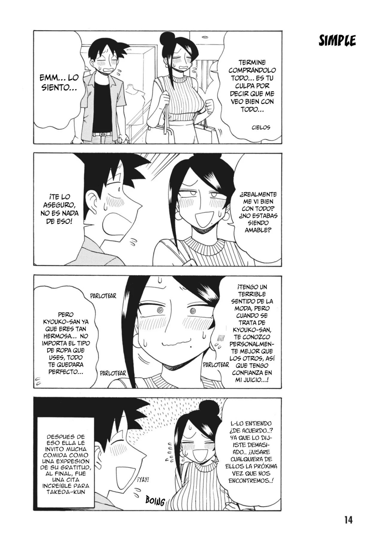 Página 7 del Manga