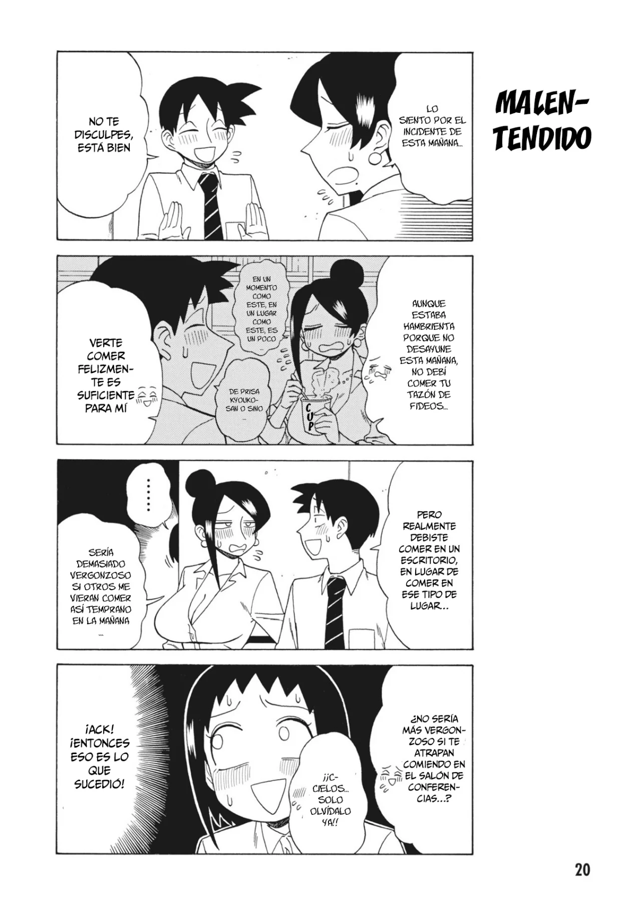 Página 5 del Manga