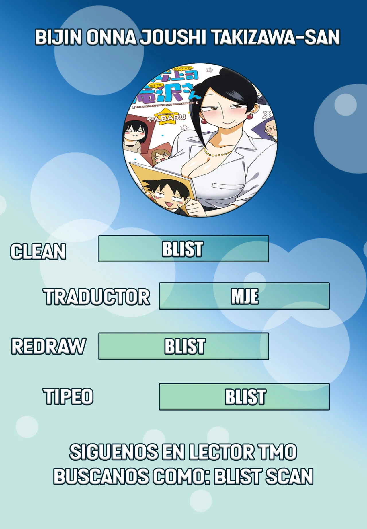 Página 1 del Manga