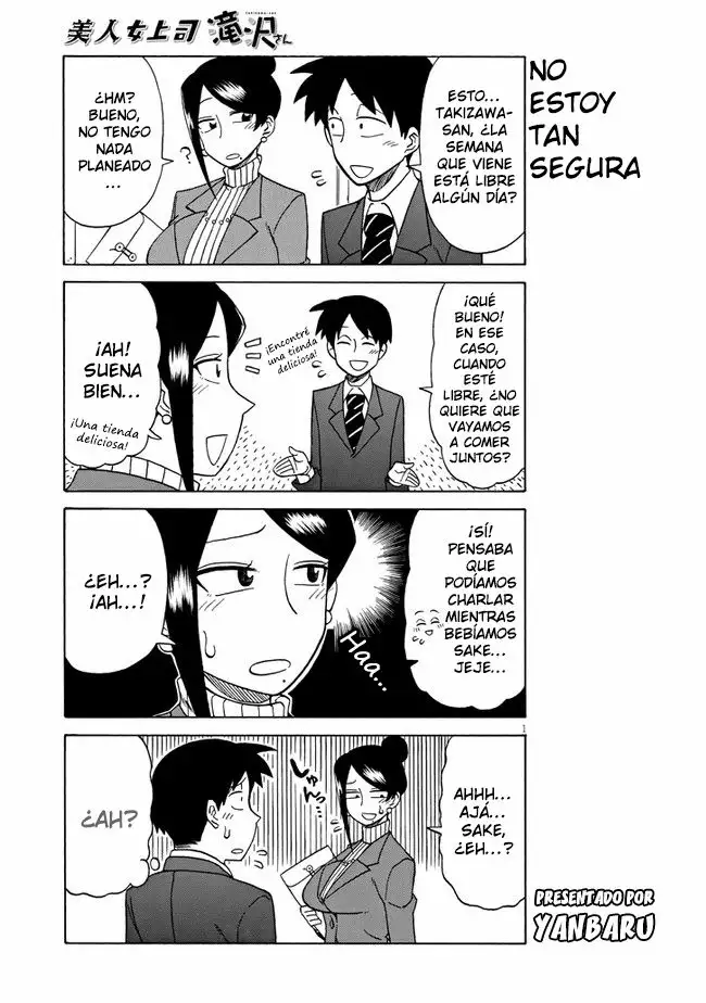 Página 1 del Manga