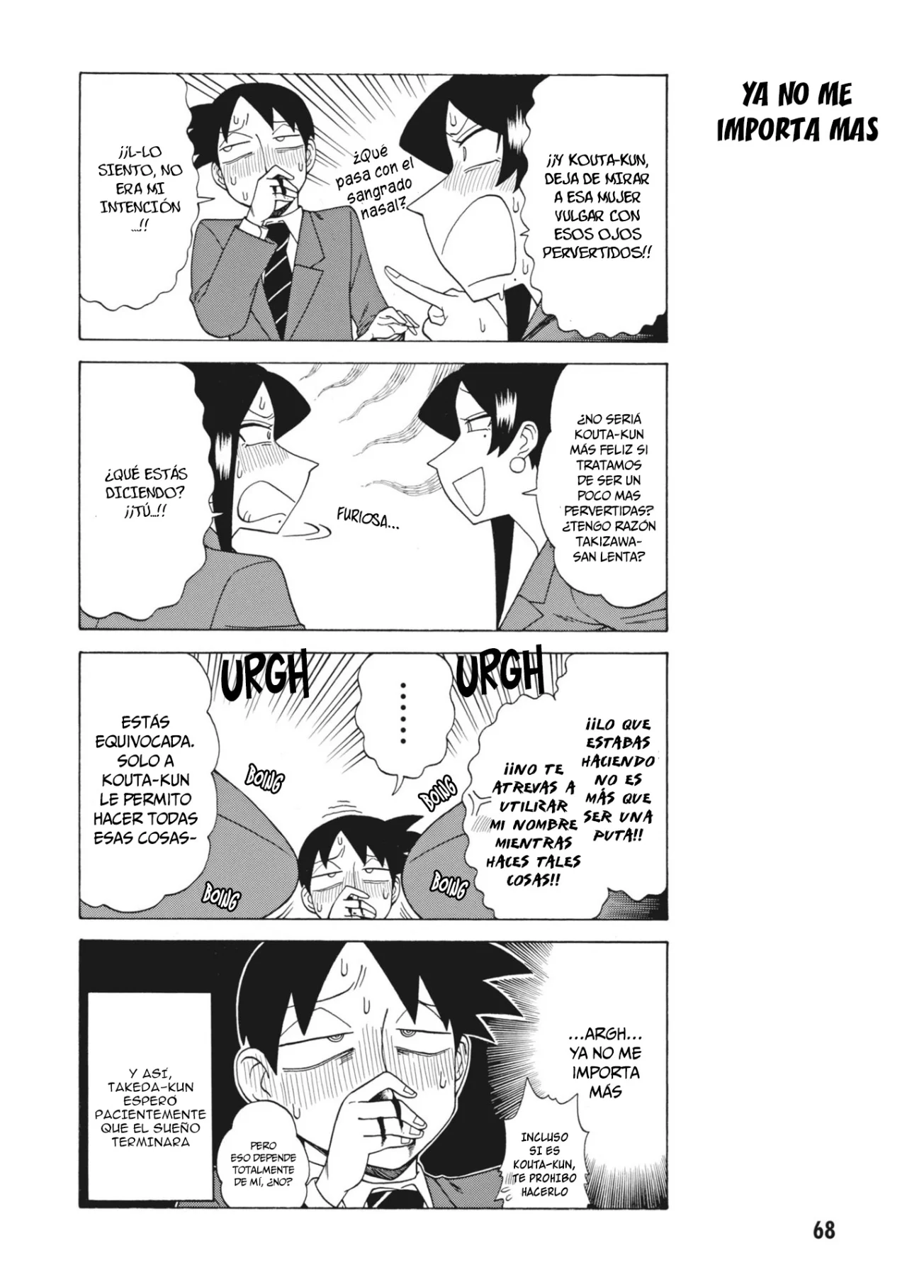 Página 6 del Manga