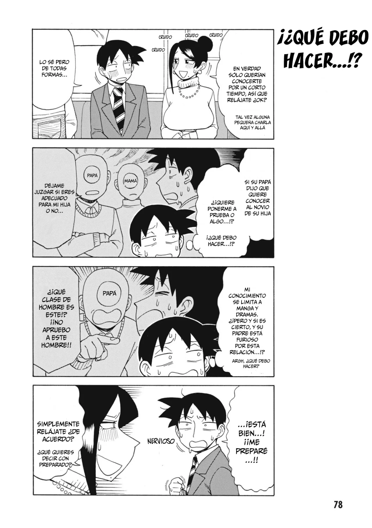 Página 3 del Manga