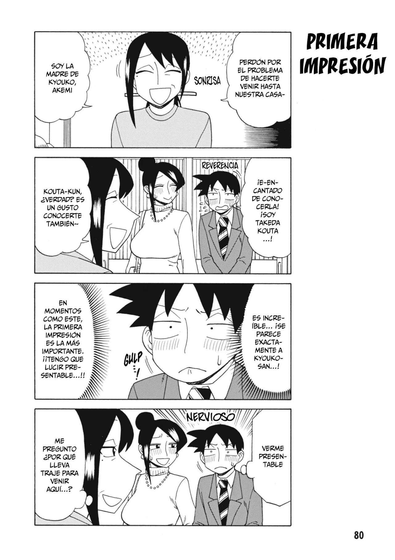 Página 5 del Manga