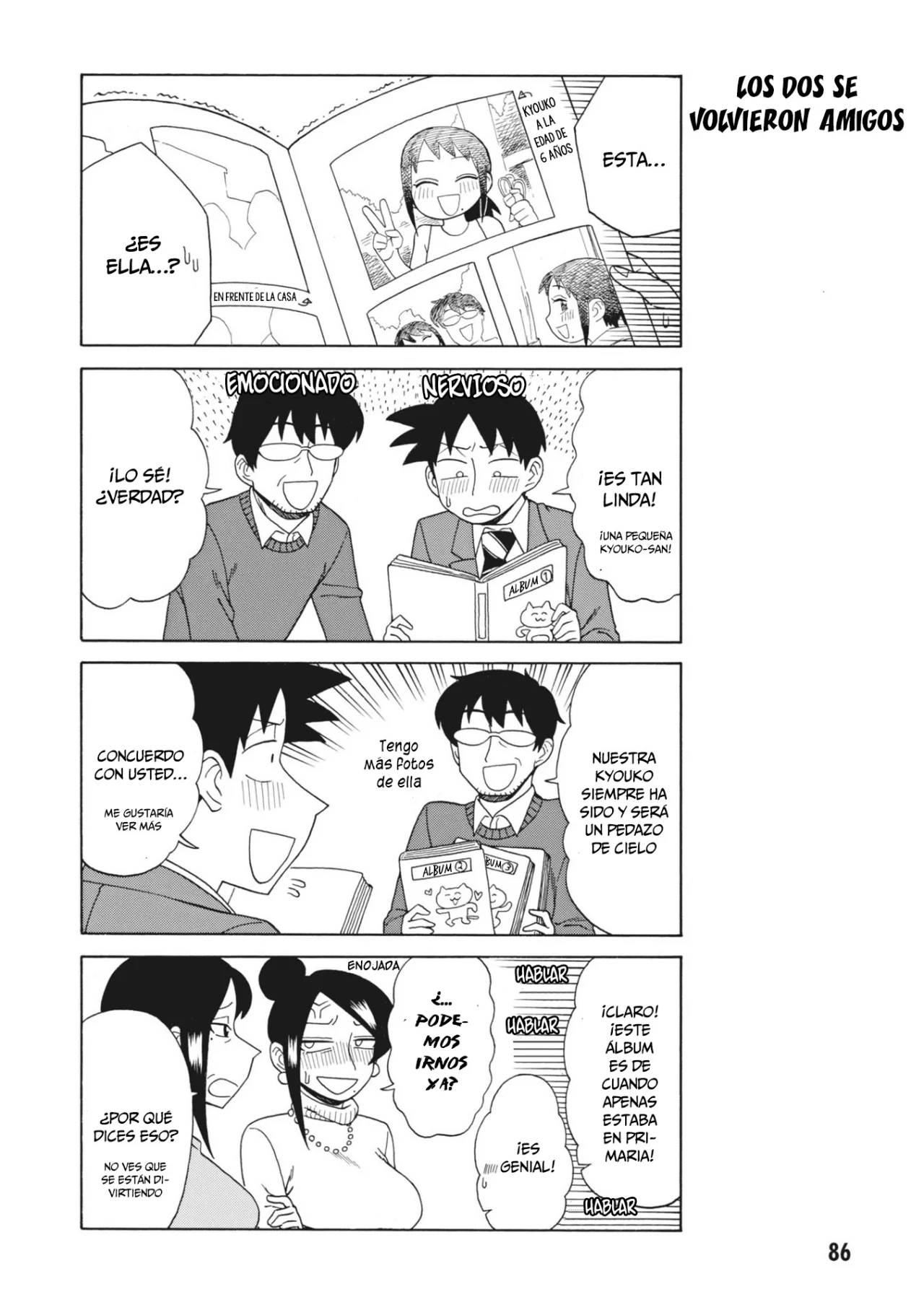 Página 5 del Manga