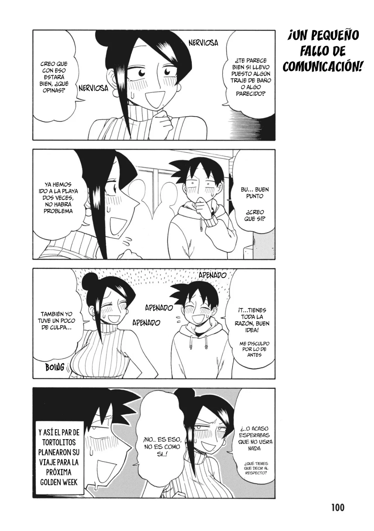 Página 5 del Manga