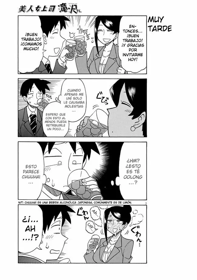 Página 3 del Manga