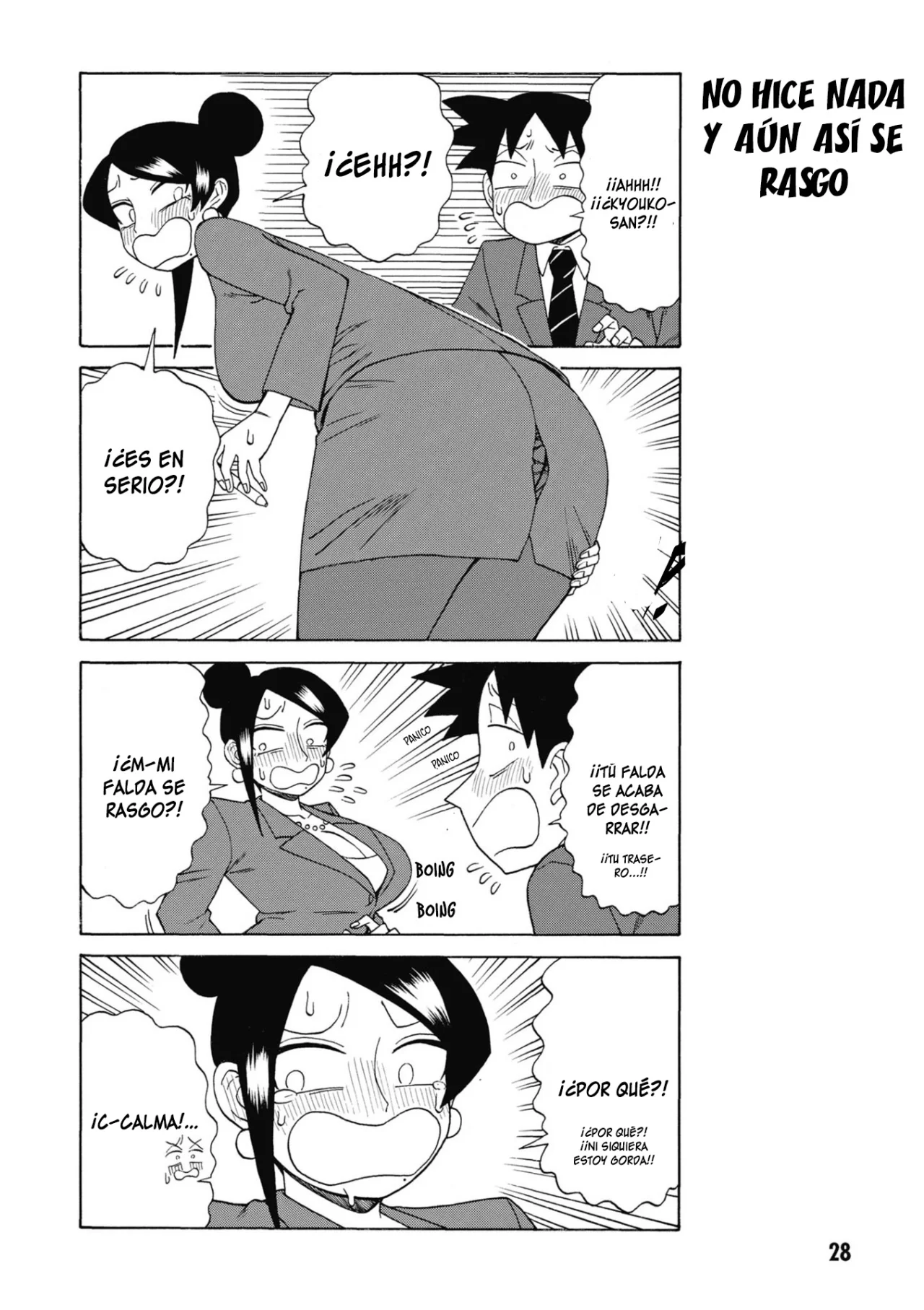 Página 3 del Manga