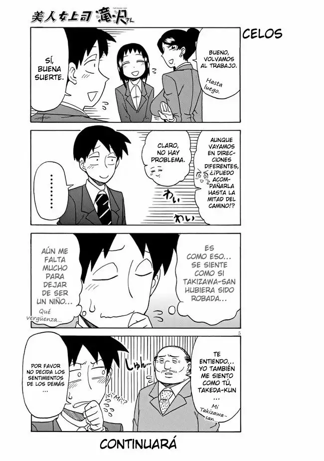 Página 5 del Manga