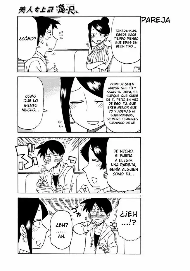 Página 5 del Manga
