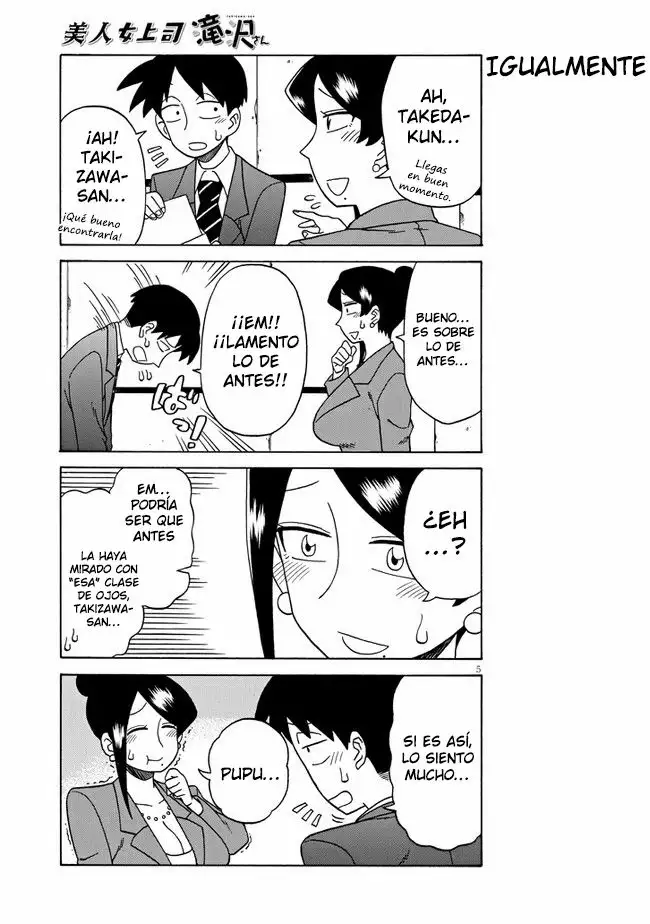Página 5 del Manga