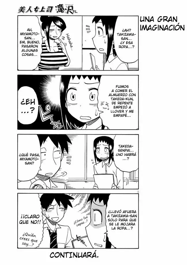 Página 5 del Manga