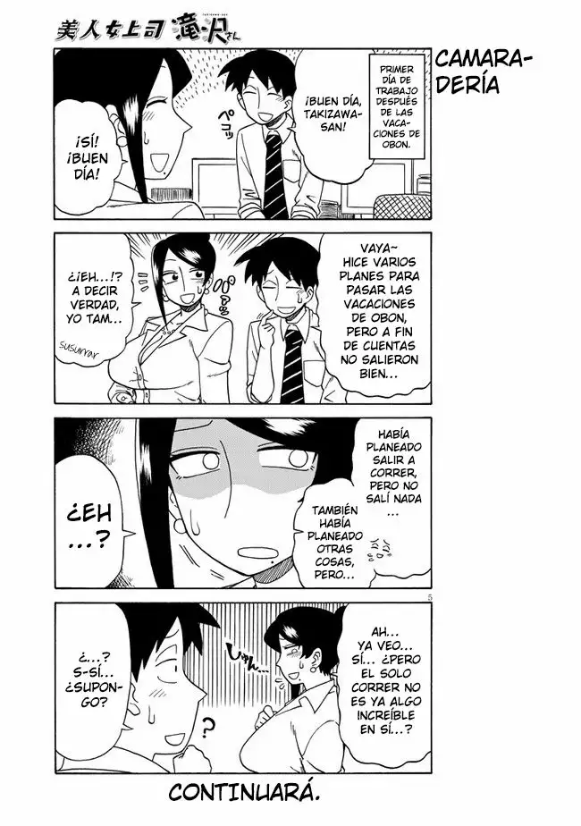 Página 5 del Manga