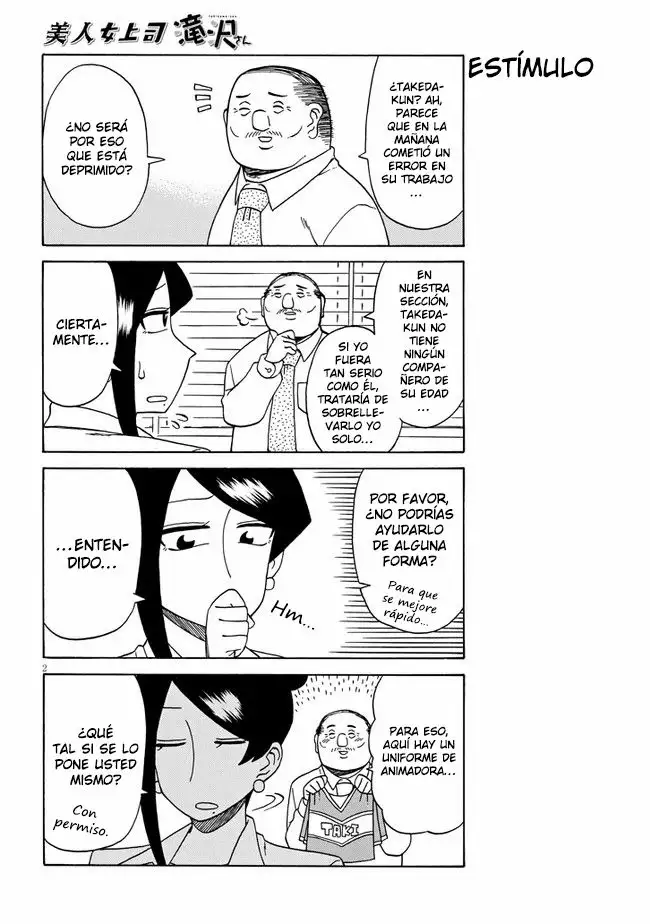 Página 2 del Manga