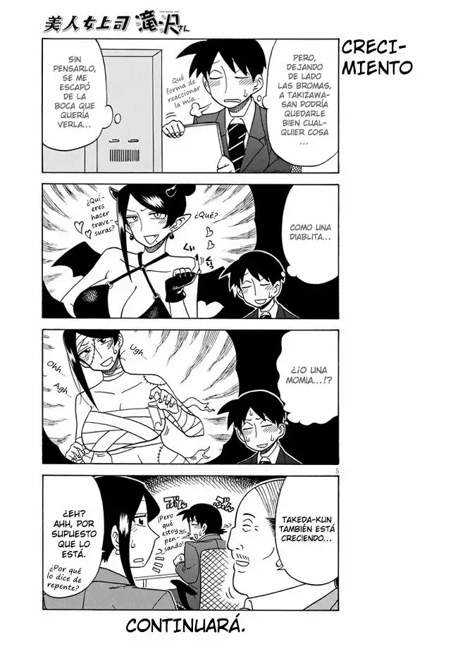 Página 5 del Manga