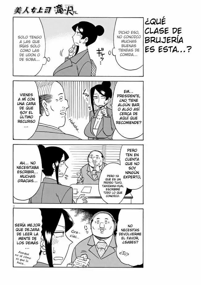 Página 2 del Manga