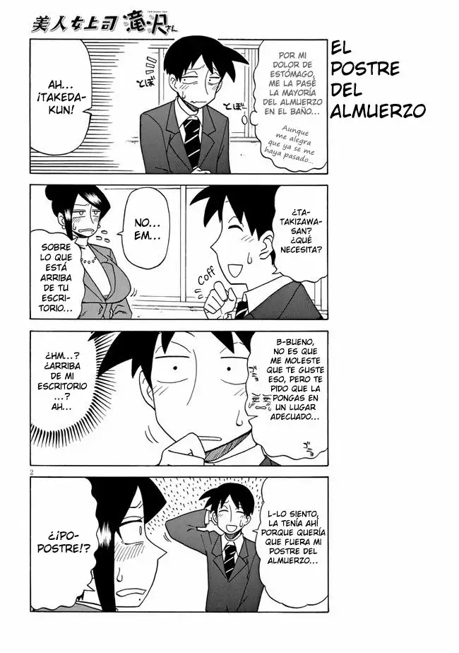 Página 2 del Manga