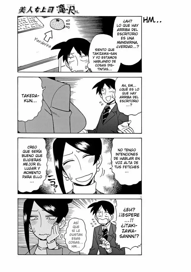 Página 5 del Manga