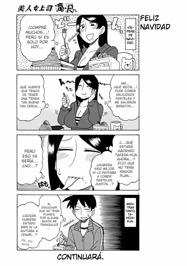 Página 5 del Manga