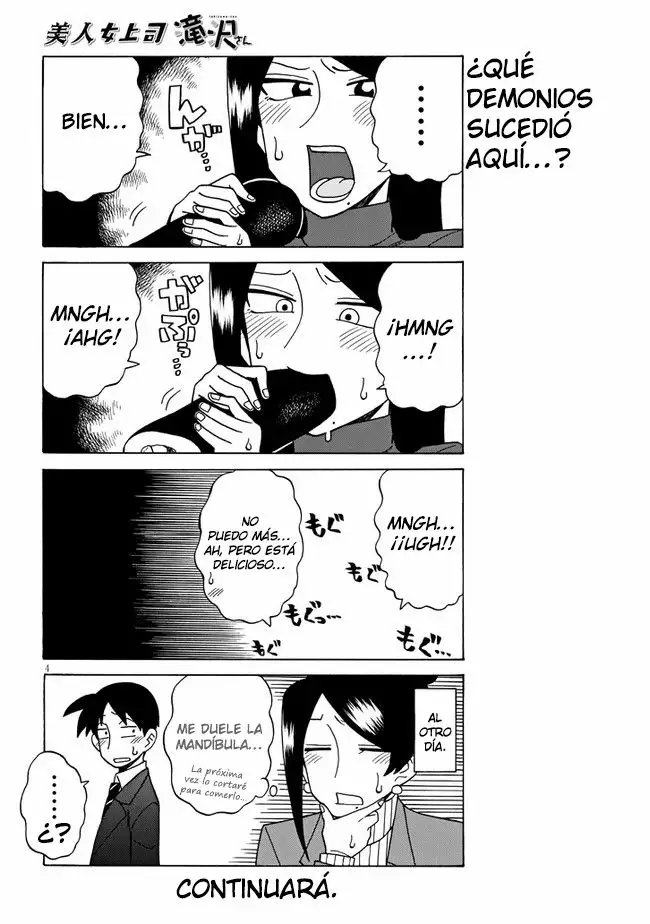 Página 4 del Manga