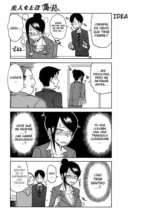 Página 2 del Manga