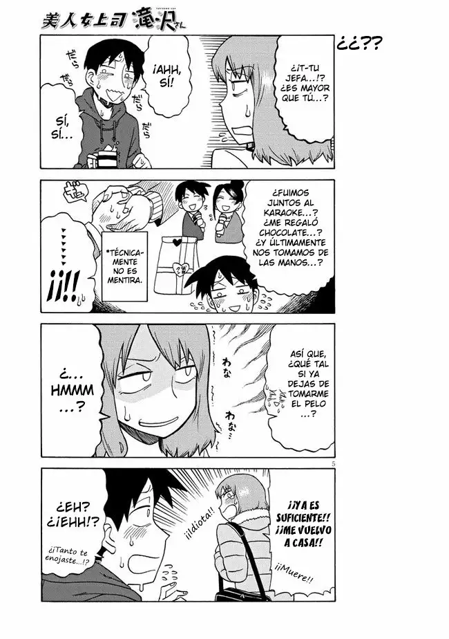 Página 5 del Manga