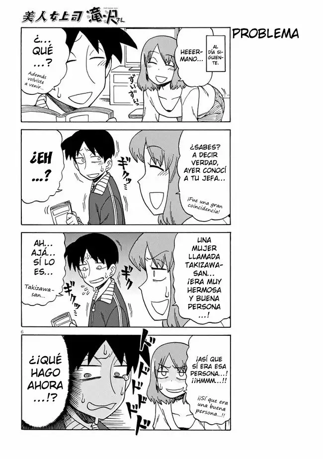 Página 6 del Manga